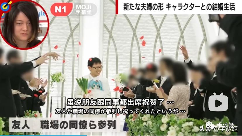 给初音未来粉丝送啥礼物,给初音未来买手链