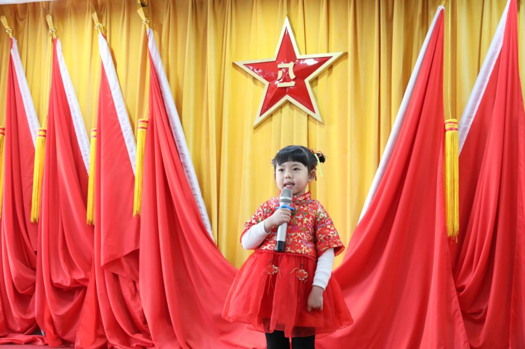 以诗为媒奏响红色乐章——省军区沈阳第八离职干部休养所第十七届新春诗会圆满落幕