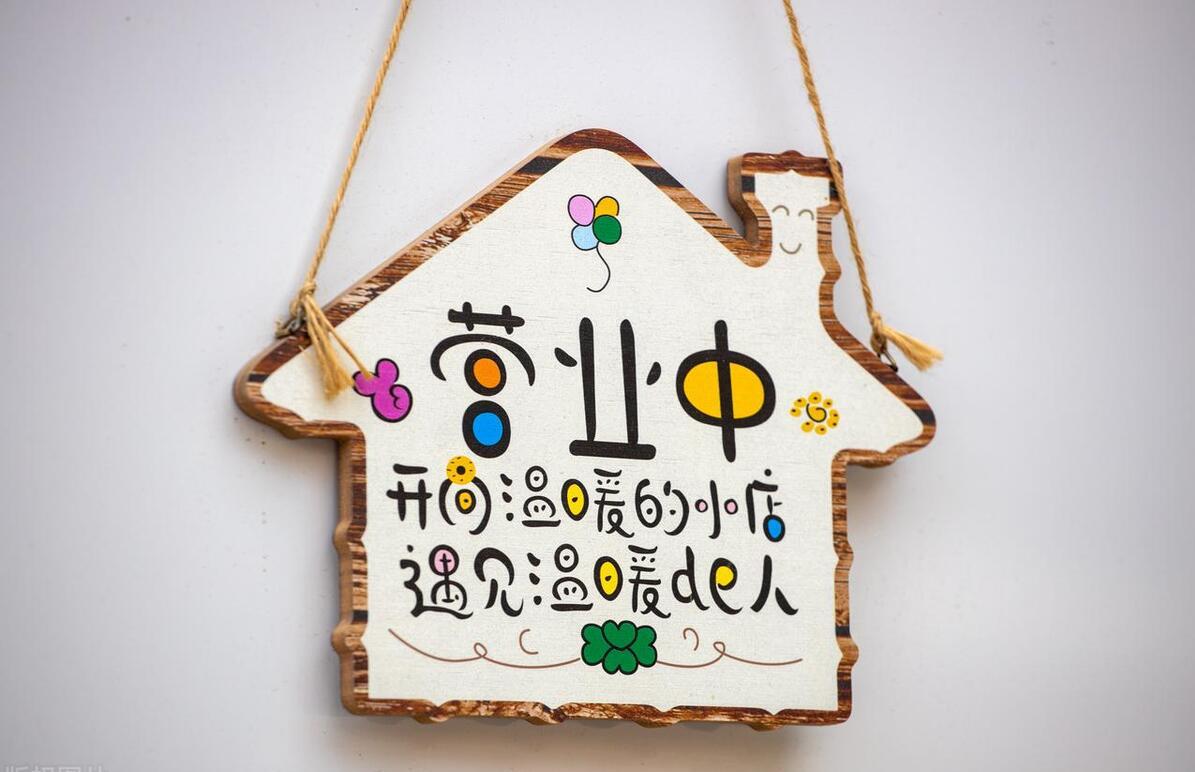 营业执照经营范围怎么划分,营业执照经营范围如何划分