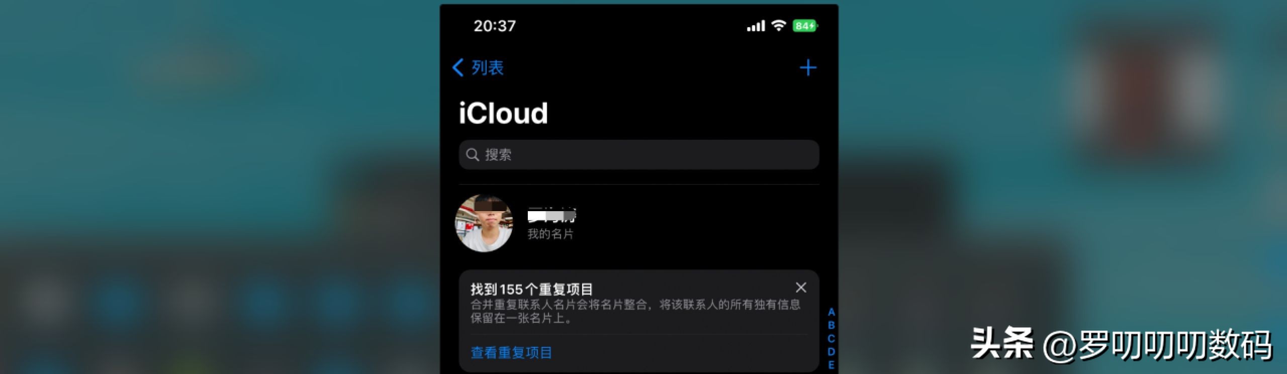 全网最全,iOS16正式版48个新功能,还在纠结是否升级的看过来
