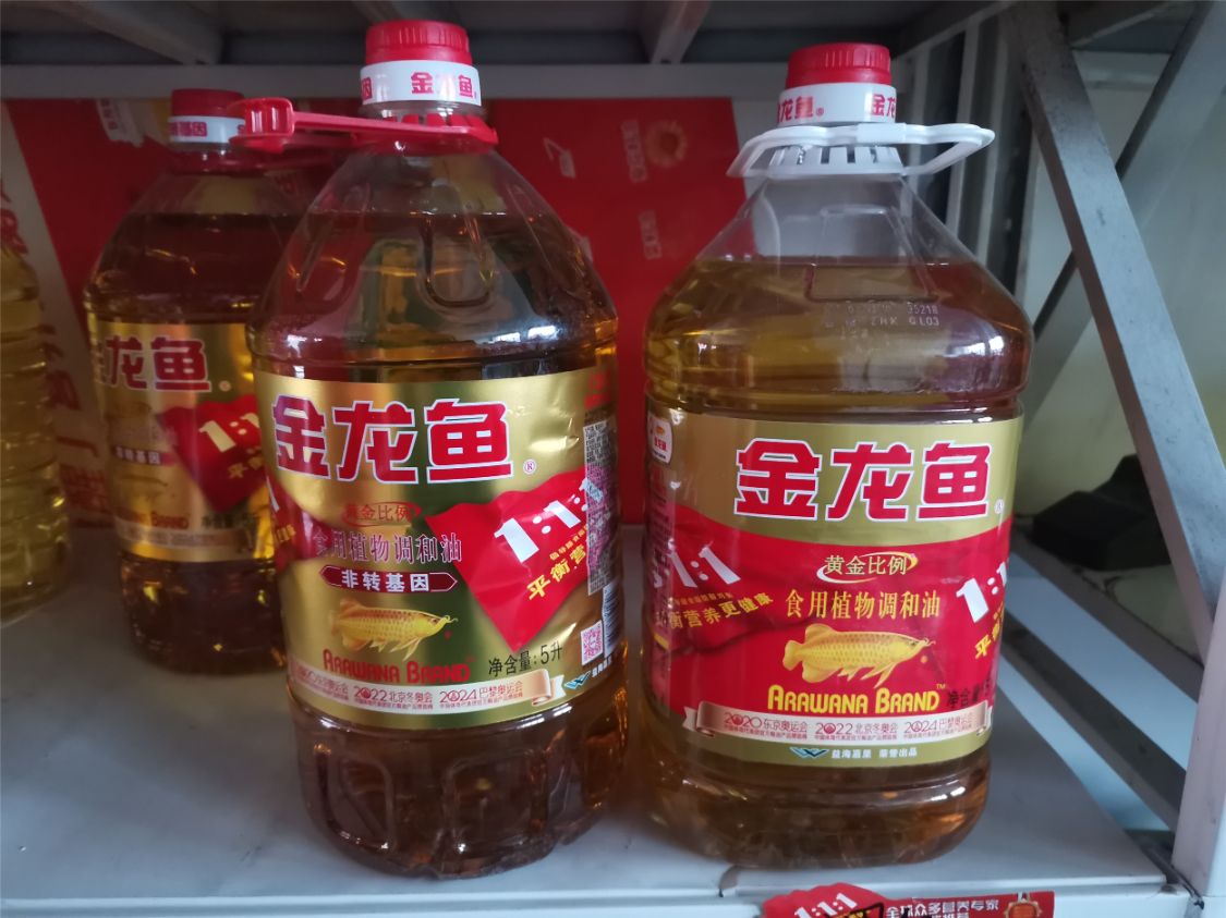 炒菜的食用油哪种最好 (炒菜的食用油用什么油最好)