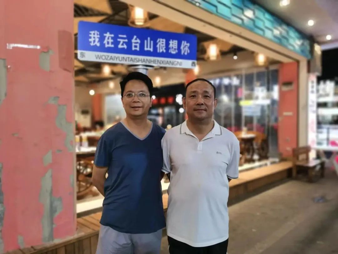 聚力前行同心致远丨京洛律师赴云台山开展*党**建团建活动