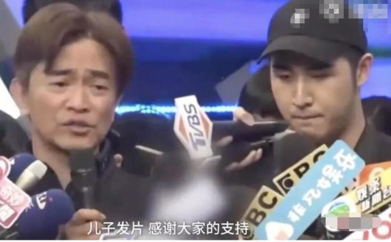 儿子出道一天被退圈再退圈，忆星爸当年同时劈腿四女，真是好轮回