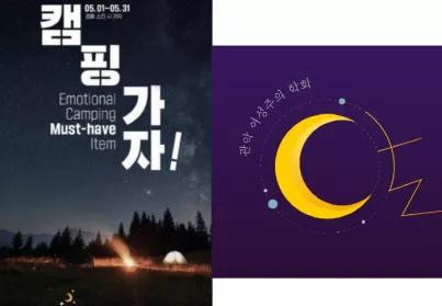 麦当劳发手势后续,麦当劳的手势是嘲讽谁