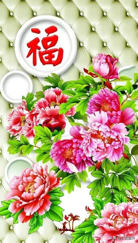 2023年绝版挂历，真的是太美了，一定要收藏好