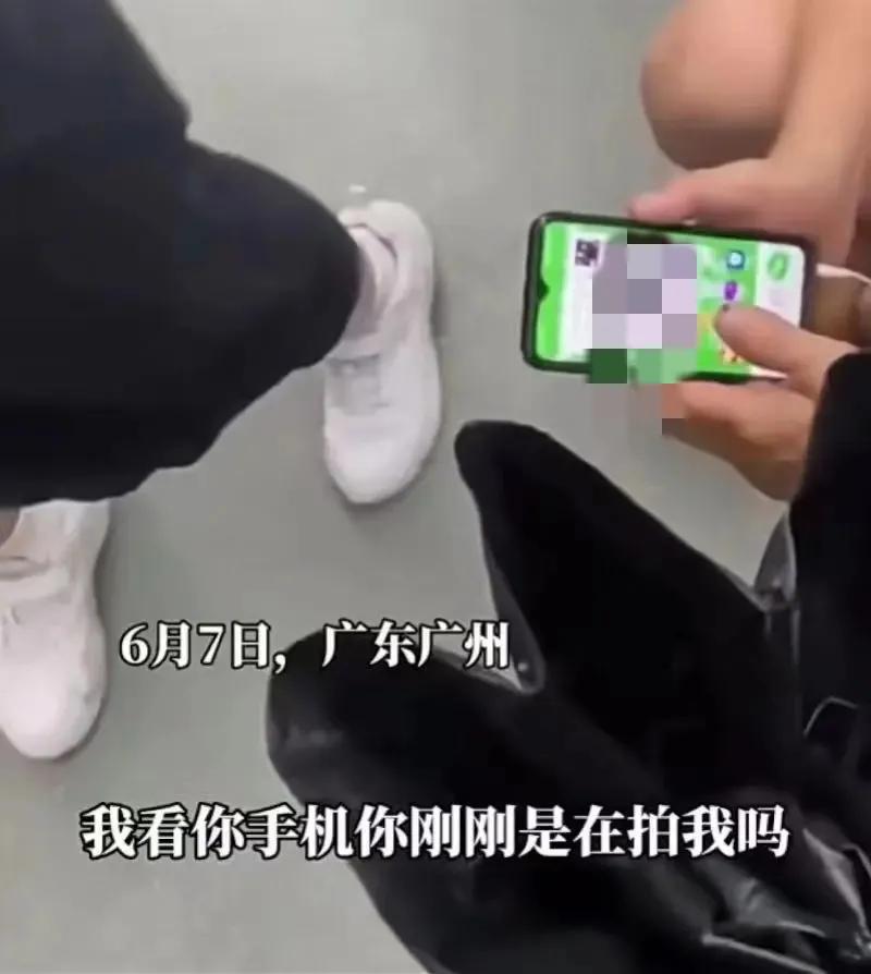 川大地铁事件女生言论,川大女生曝光地铁大叔事件后续