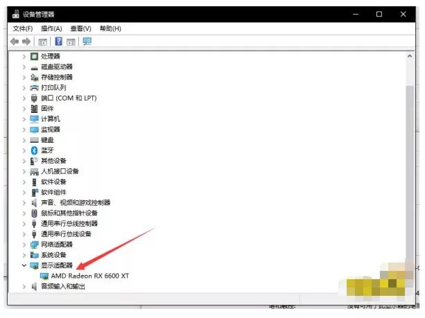 暗黑破坏神4错误代码316003,暗黑破坏神4错误代码316751