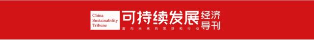 韧性价值链｜2022“金钥匙——面向SDG的中国行动”公众投票之④
