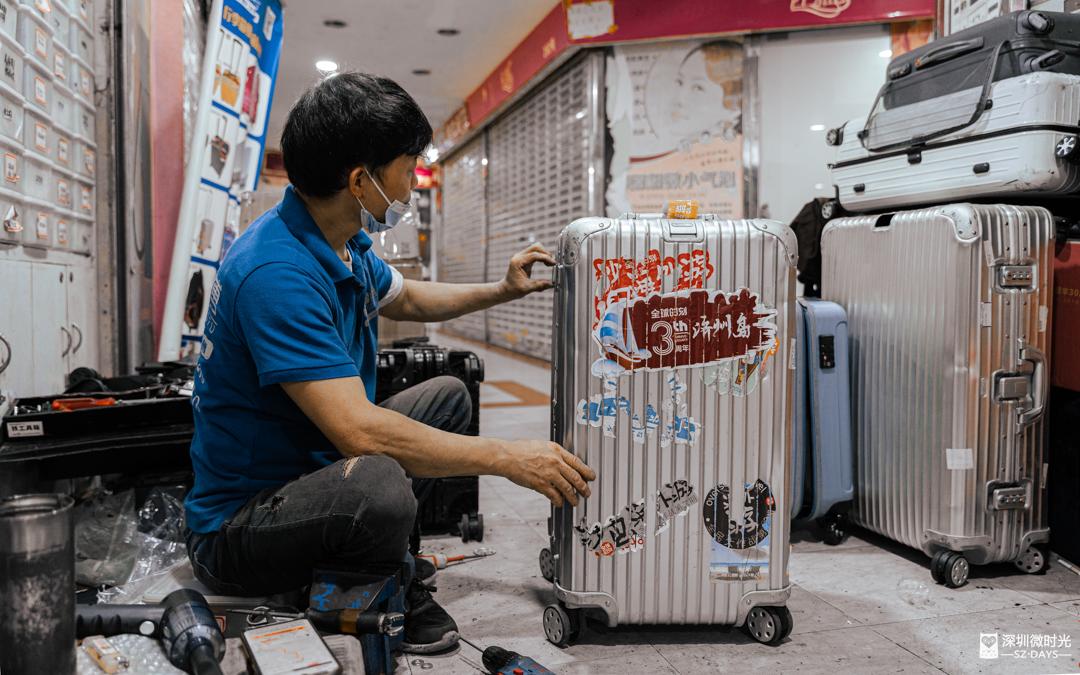 深圳正在消失的“小修小补”：补鞋起家，开店23年，攒下4套房