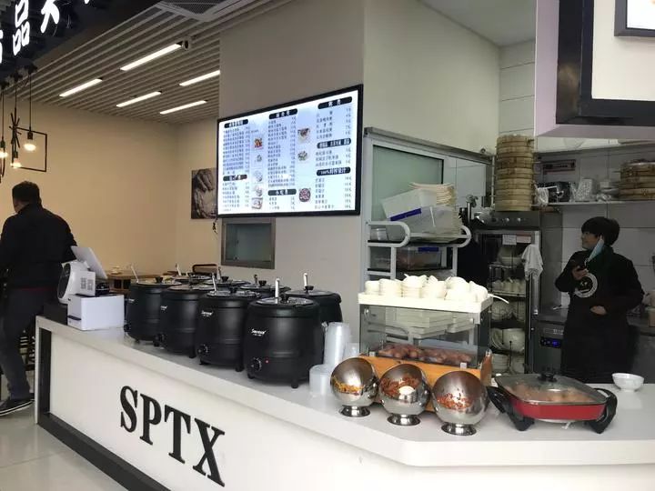 七个单身闺蜜组团养老,7个单身闺蜜组团养老