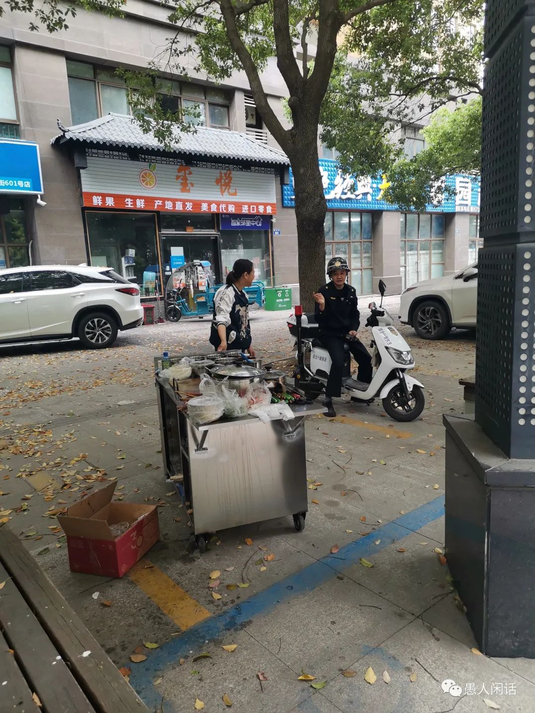 路边摊美食日记摆摊感受,在路边摊吃煎饼