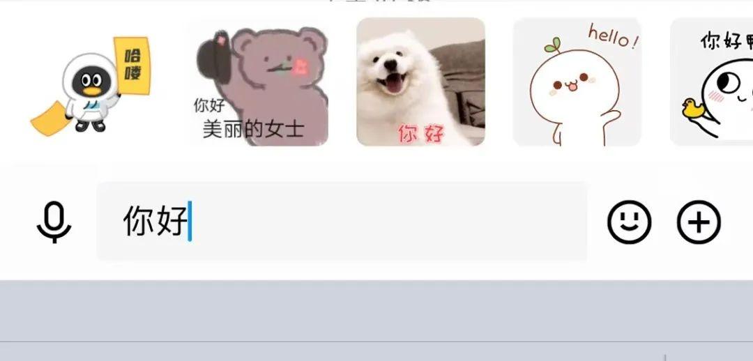 微信最新功能可以置顶朋友圈,现在微信朋友圈有什么新功能
