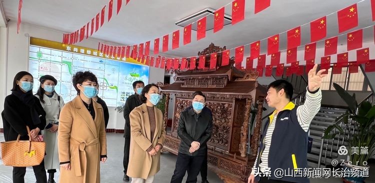 山西新侨创新创业基地,省侨联新侨双创基地授牌