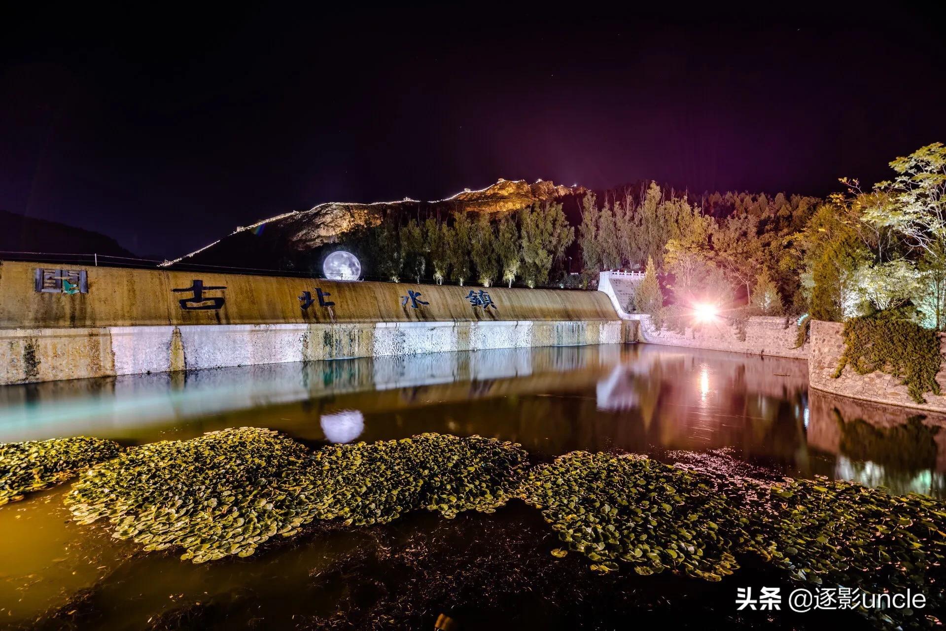 北京类似古北水镇的景区,北京到古北水镇火车时刻表