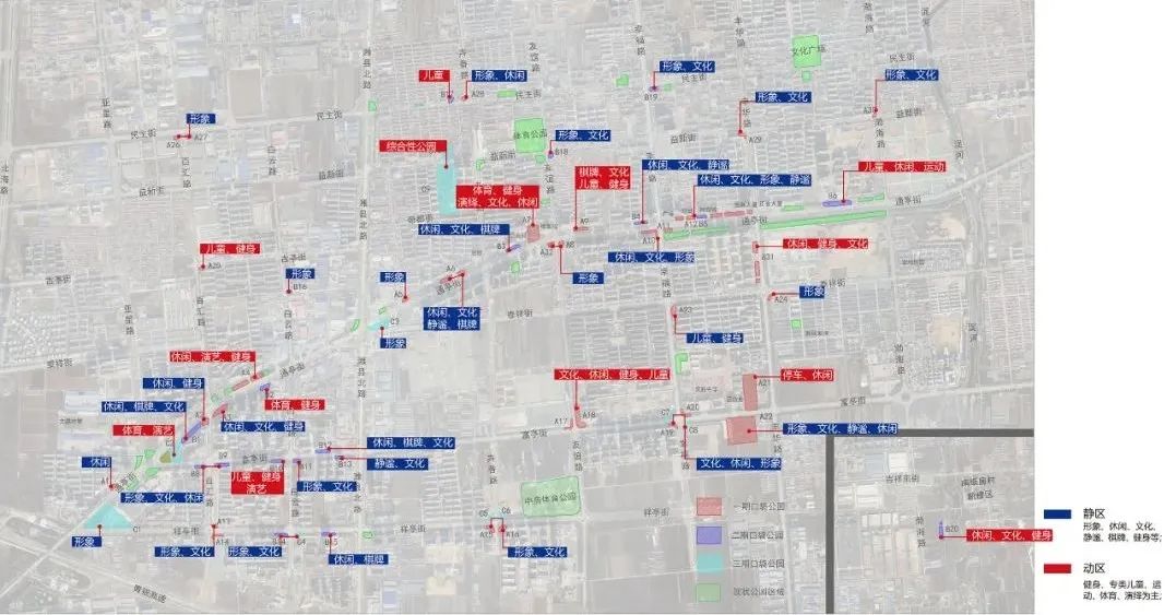 城市中的“绿细胞”：潍坊寒亭区口袋公园/同圆集团