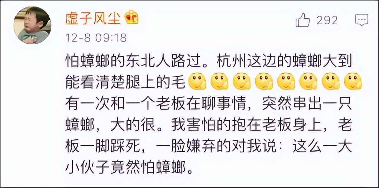 杀死蟑螂的100多个方法,杀死蟑螂的100种办法