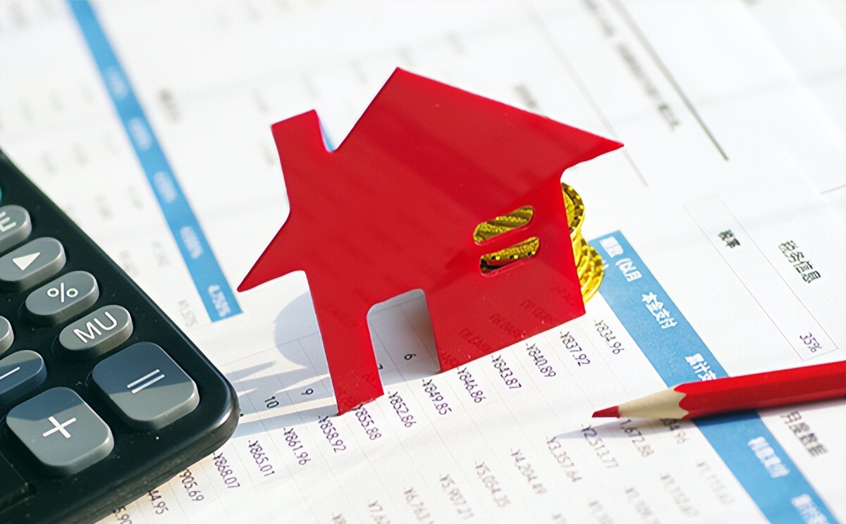 网商贷房产抵押流程,抵押经营贷详细流程