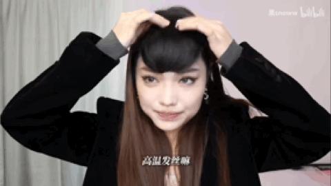 八字刘海怎么打理才不会显头秃,12岁圆脸头秃长发适合剪什么刘海