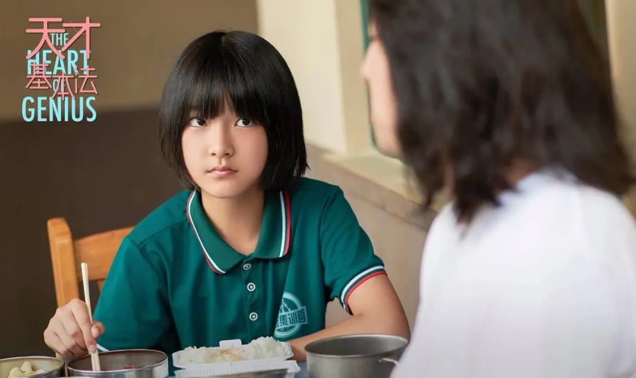 2022年好剧盘点,2022年的好看电视剧排行榜有哪些