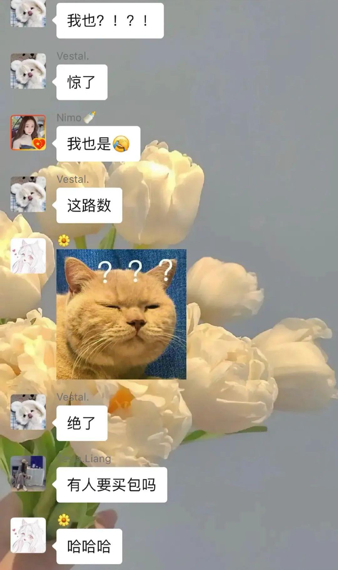 信息发错群有多尴尬,发错群的尴尬事件评论区