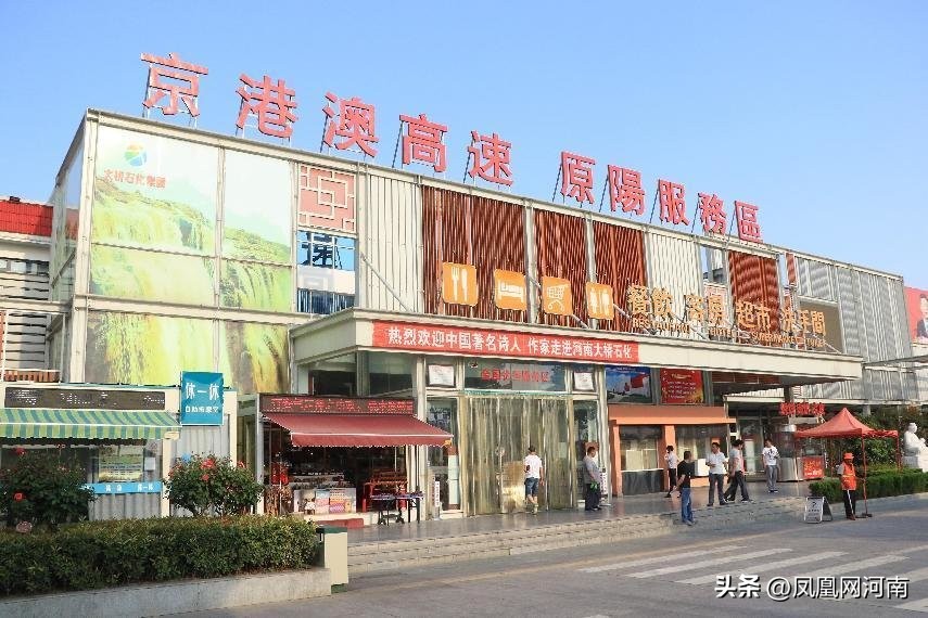 不忘初心砥砺前行风雨同舟25载,砥砺奋进二十载初心不改