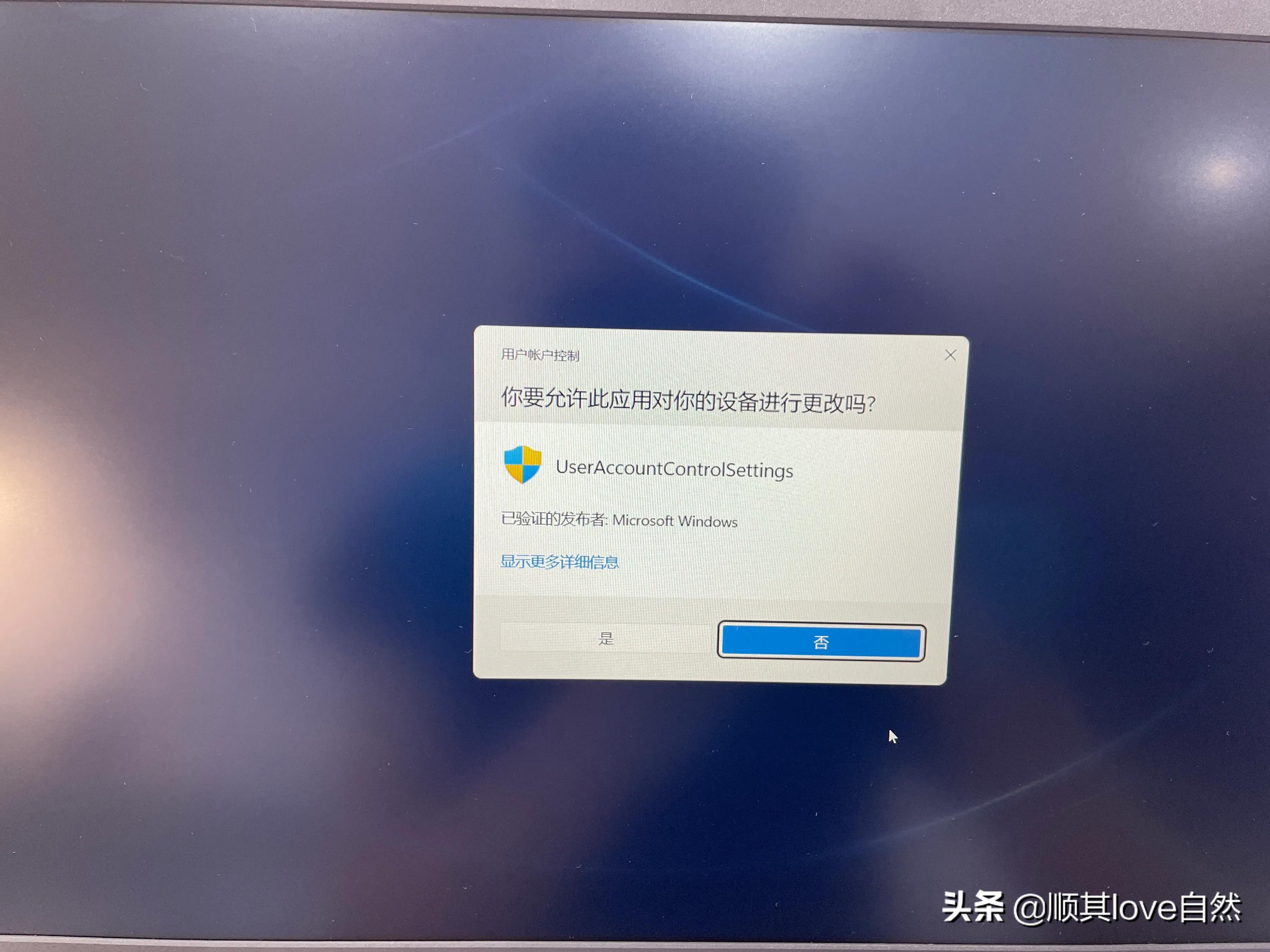 电脑怎么调试可以更流畅,新电脑系统怎么设置更流畅