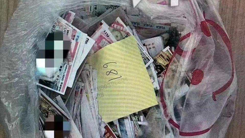 嫖娼的新体验,外卖小妹:你的外卖和我都到了