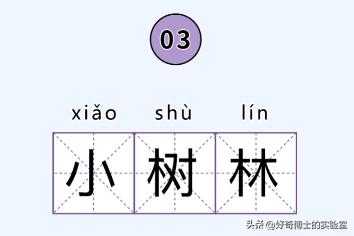 学校为什么老是男女宿舍换着住,为什么学校女寝要给男生住