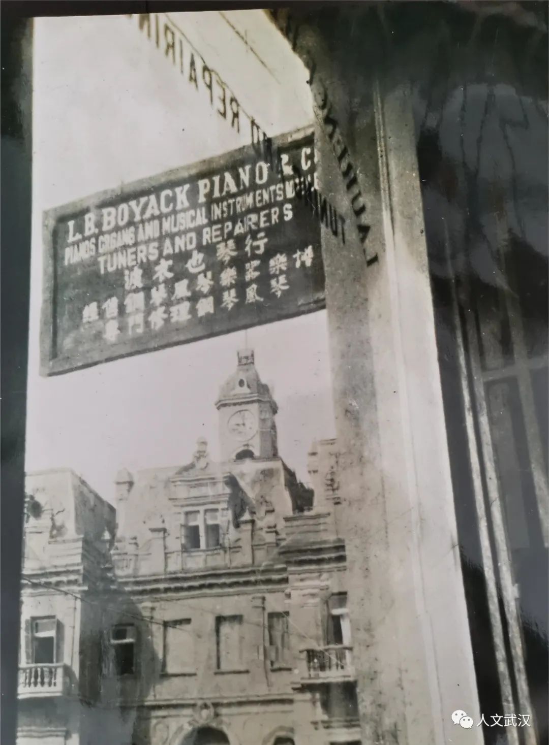 璇濊姝︽眽鍘嗗彶鏂囧寲,姝︽眽璇濊姝︽眽鍘嗗彶