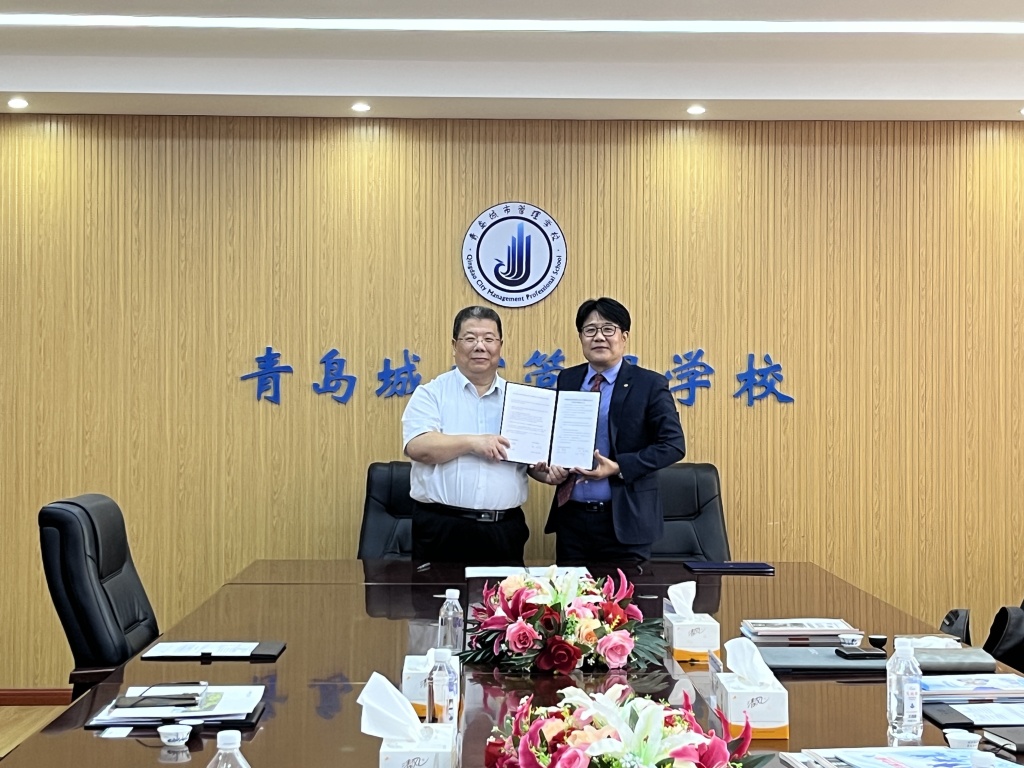 闊╁浗澶х敯澶у浠嬬粛,闊╁浗澶х敯澶у