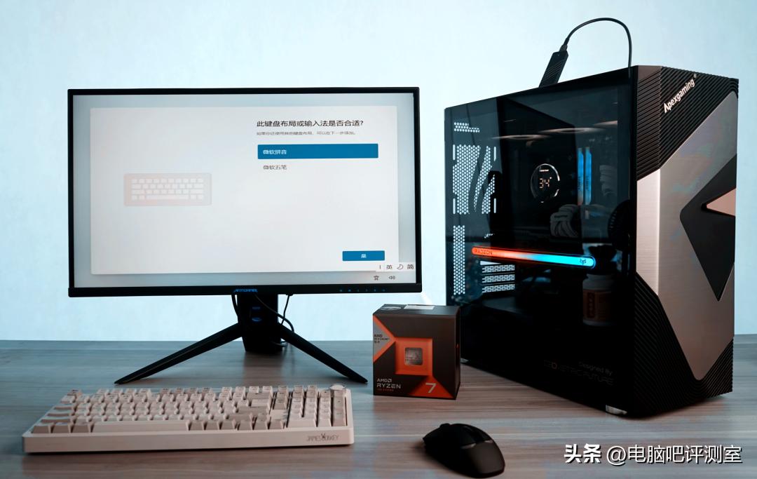 【整个花活】4T移动系统盘！+AMD全家桶装机