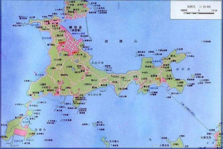 全国唯一一座海岛县,中国唯一的国家级列岛风景区