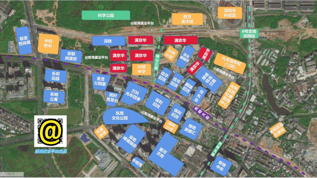 宝安鸿荣源壹方城最大户型,鸿荣源宝安壹方城住宅