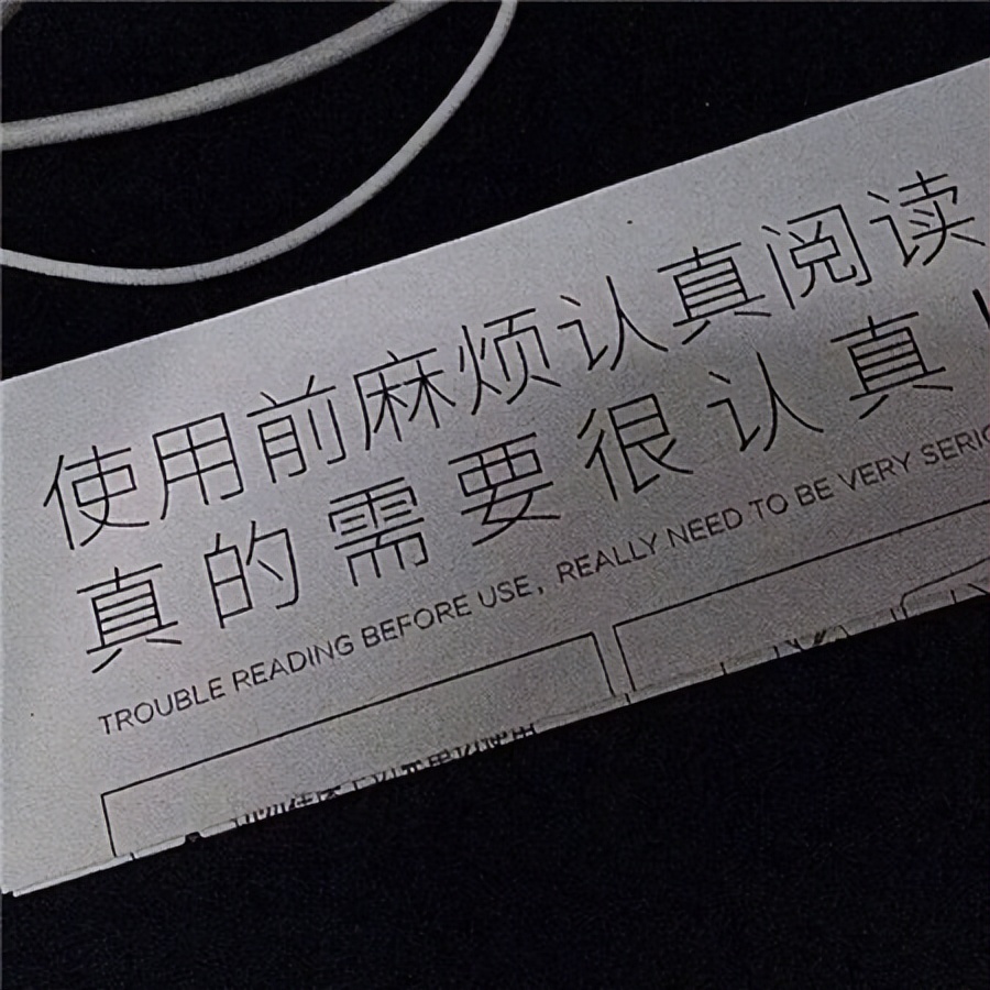 特别落寞沮丧的的背景图,适合朋友圈背景图片孤独