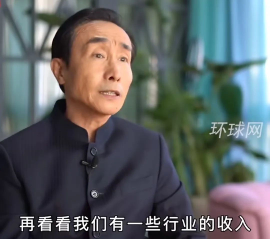 热搜第一引发热议,上了热搜掀起一片骂战