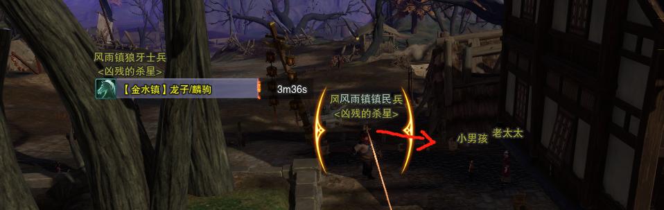 剑网三110大橙武拓印全过程,剑网三120级七秀小橙武任务流程