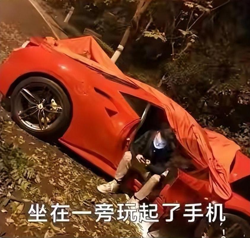 秦奋游戏里充1亿是真是假,撞毁3000万豪车