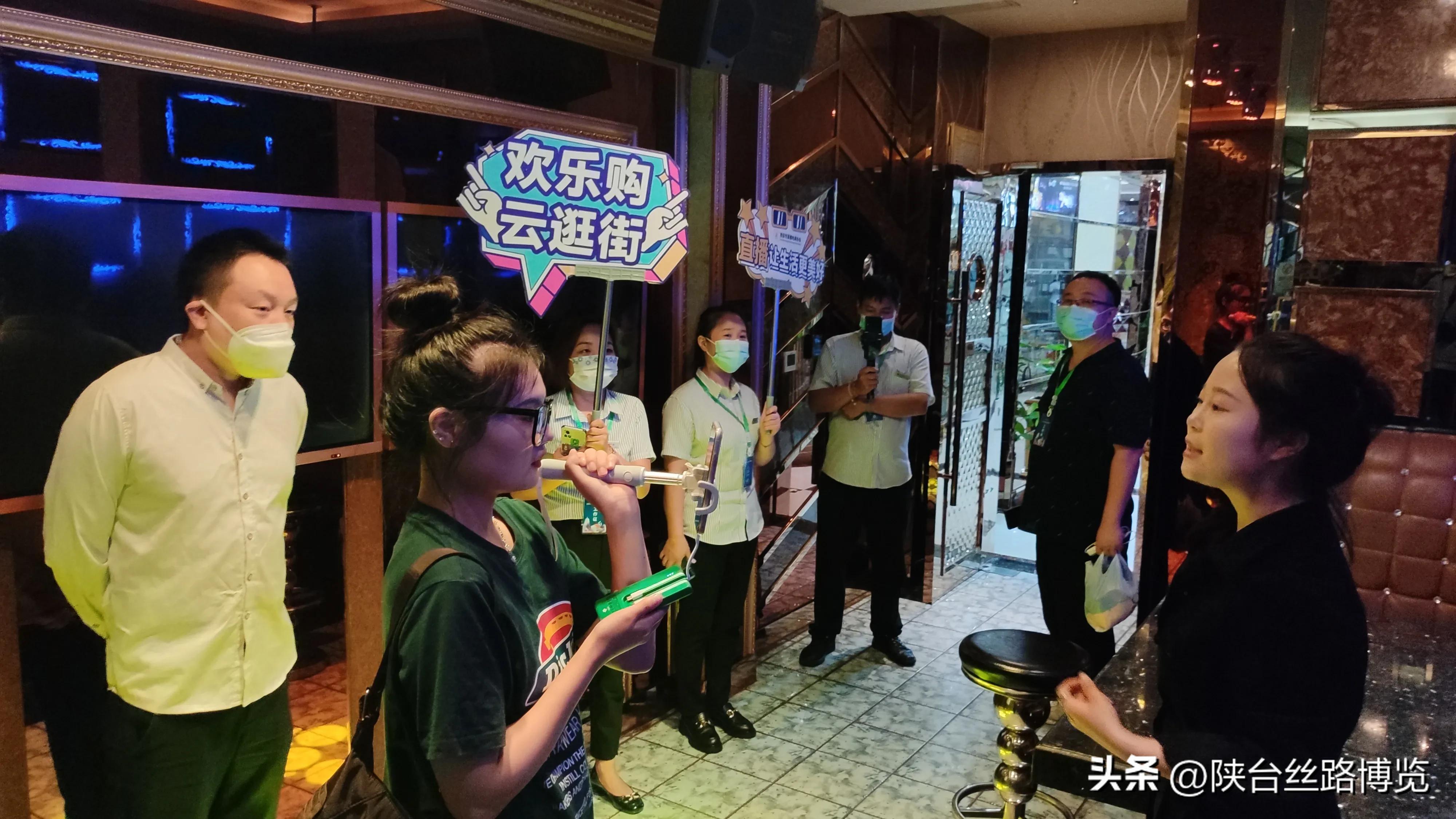 魅力蓝田•时尚新茂｜2022年网络达人直播第六站蓝田新茂购物广场