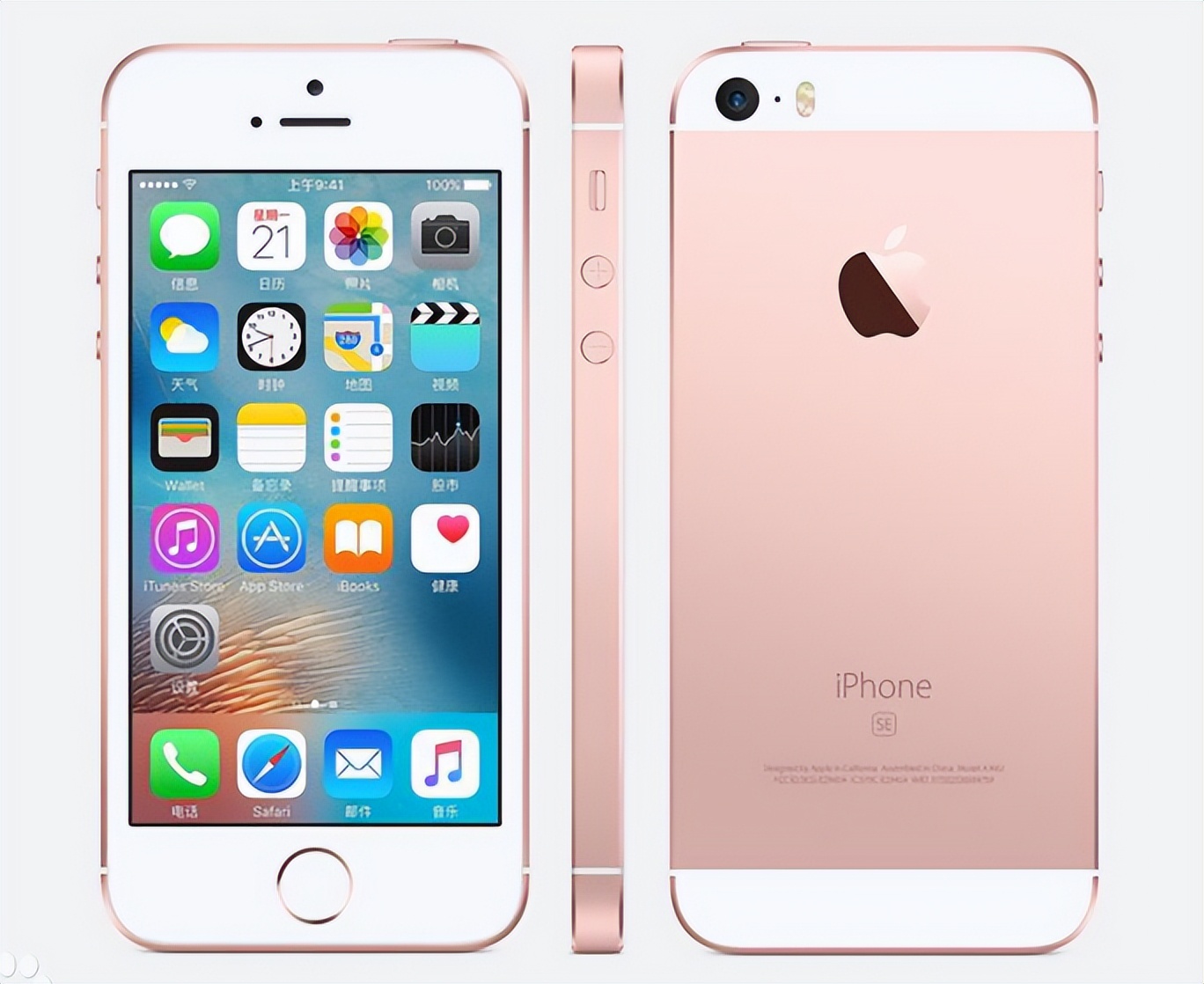 iphone手机历代更新史,iphone手机进化史手绘