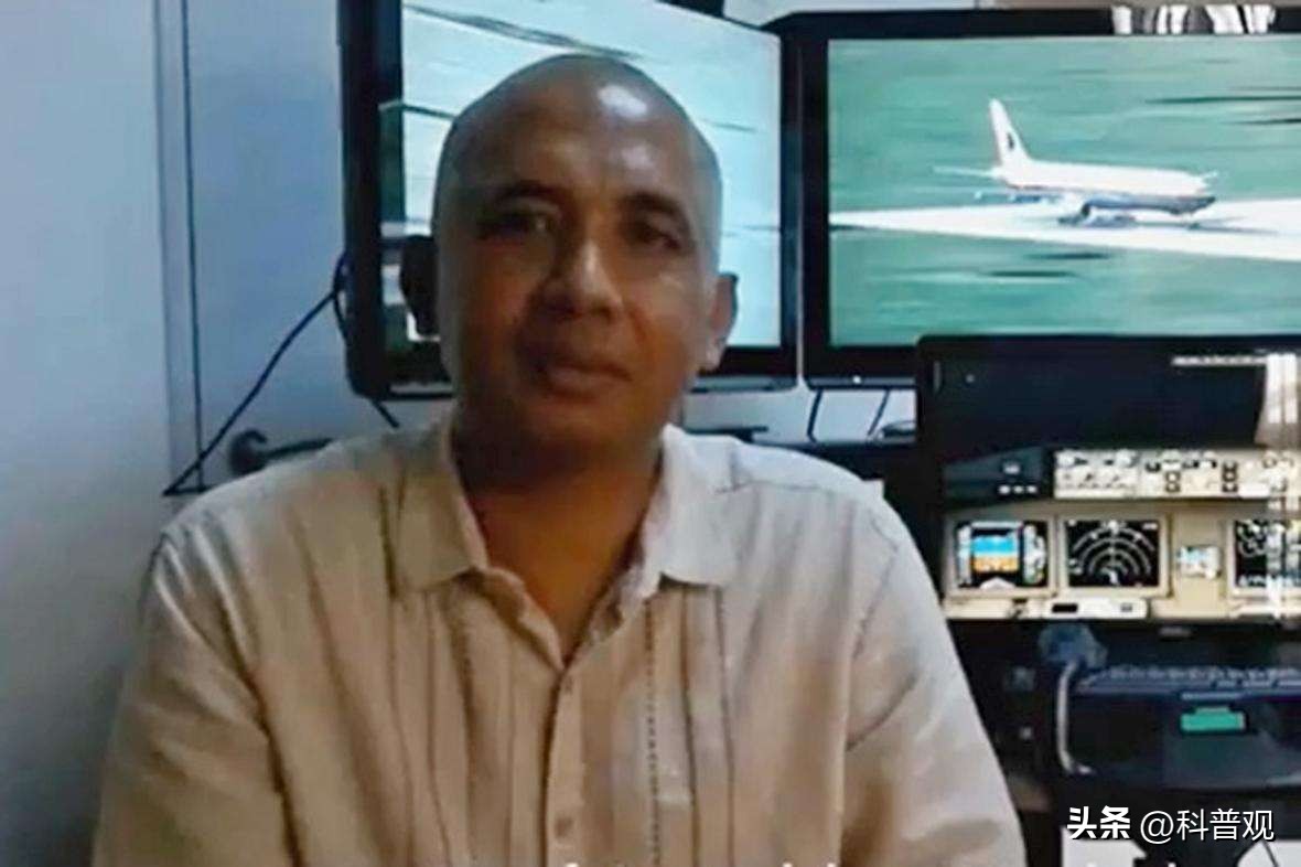 马航mh370坠机谜团被揭开,马航mh370失事真正原因视频