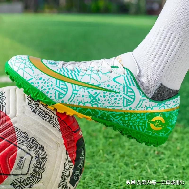 中大童8-15岁足球鞋硬钉,39.5码碎钉足球鞋