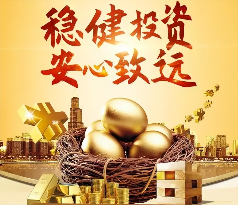 严重亏损如何赚钱最快,如何在市场里面稳健获利减少亏损