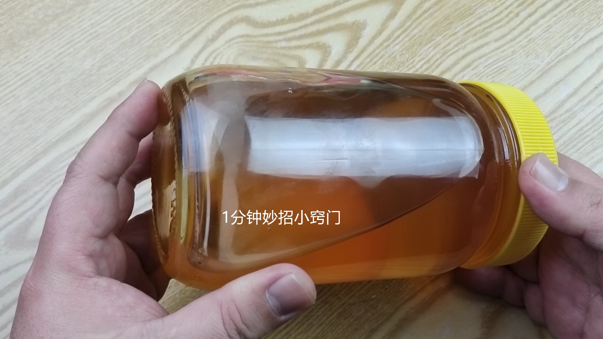 在养蜂人手里买蜂蜜会不会有假,如何用打火机检测蜂蜜真假