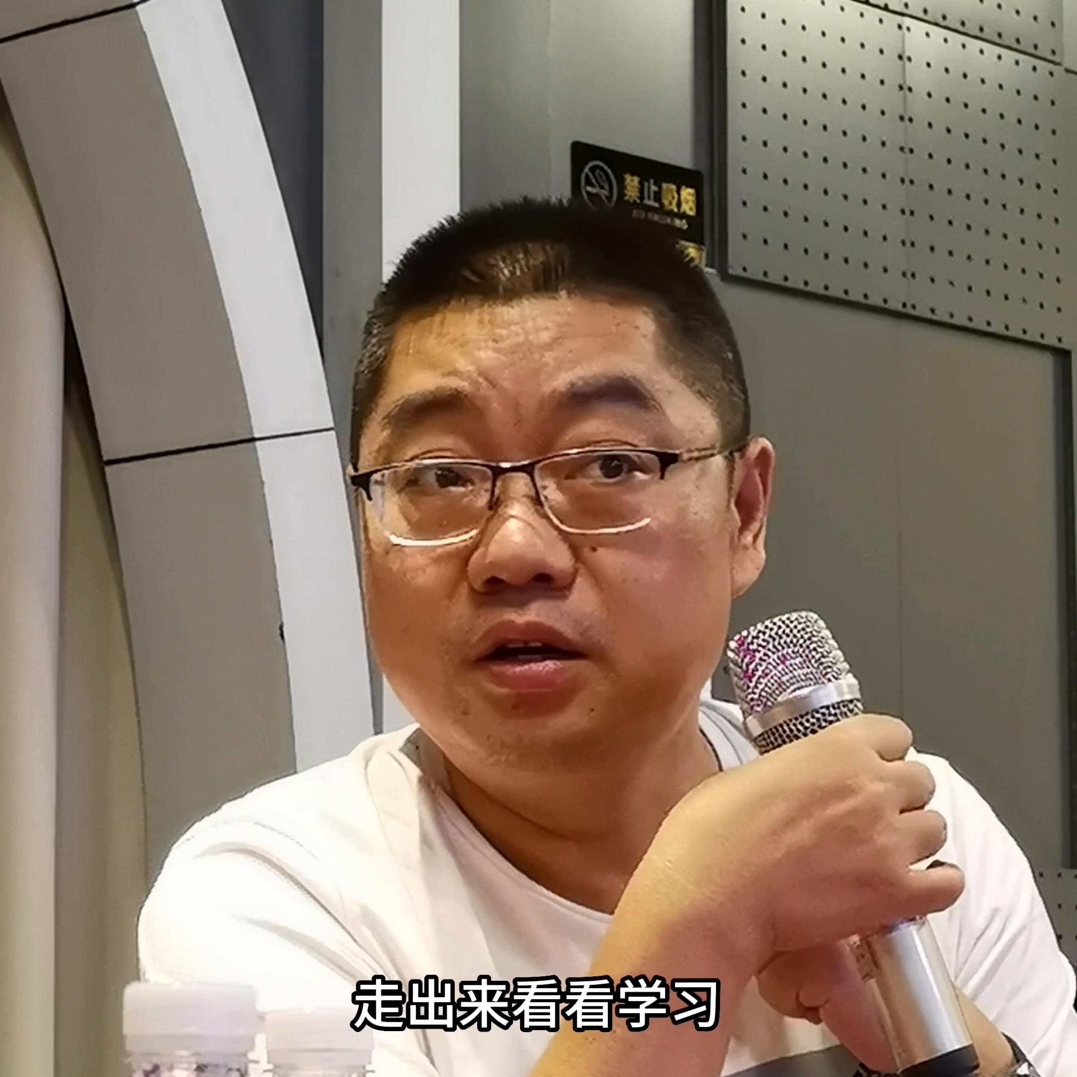 一路同行利他致和走进申远空间设计现场交流实拍@DOU+小助手