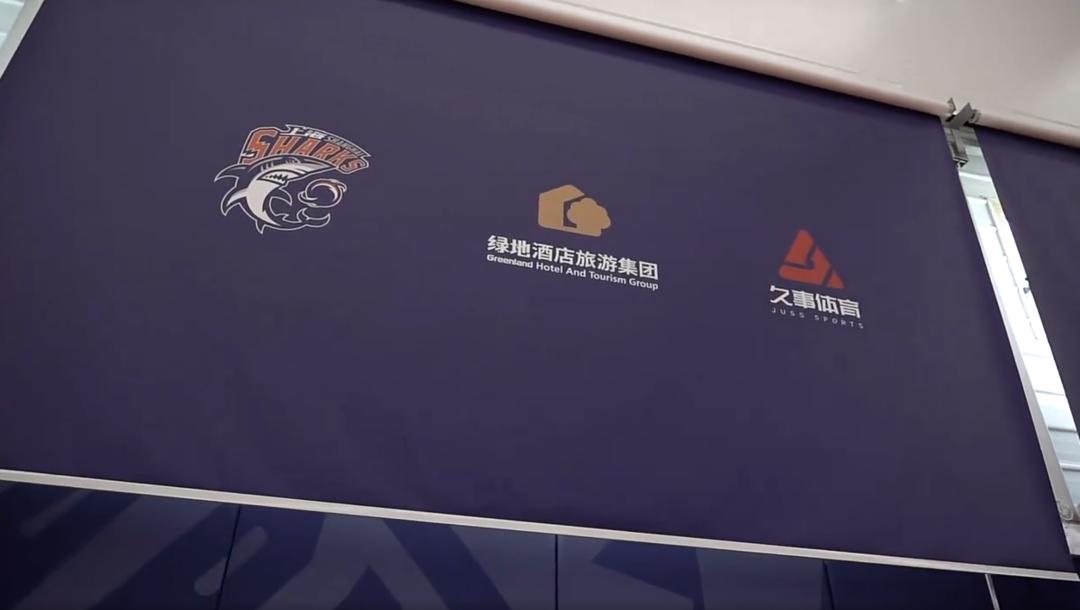 大鲨鱼申花,大鲨鱼和他的爸爸