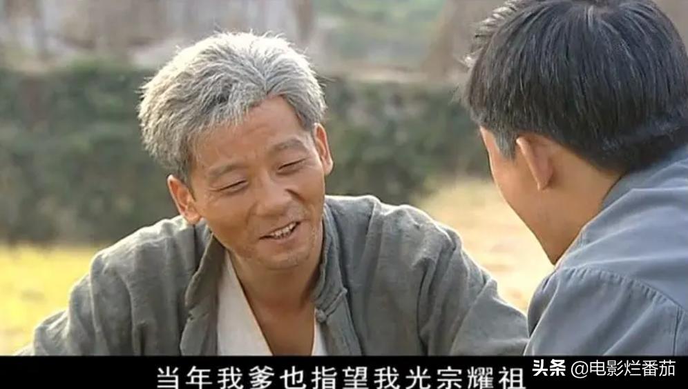 给过去30年最好的历史剧排个名,好看的家庭年代老剧排行榜前十名