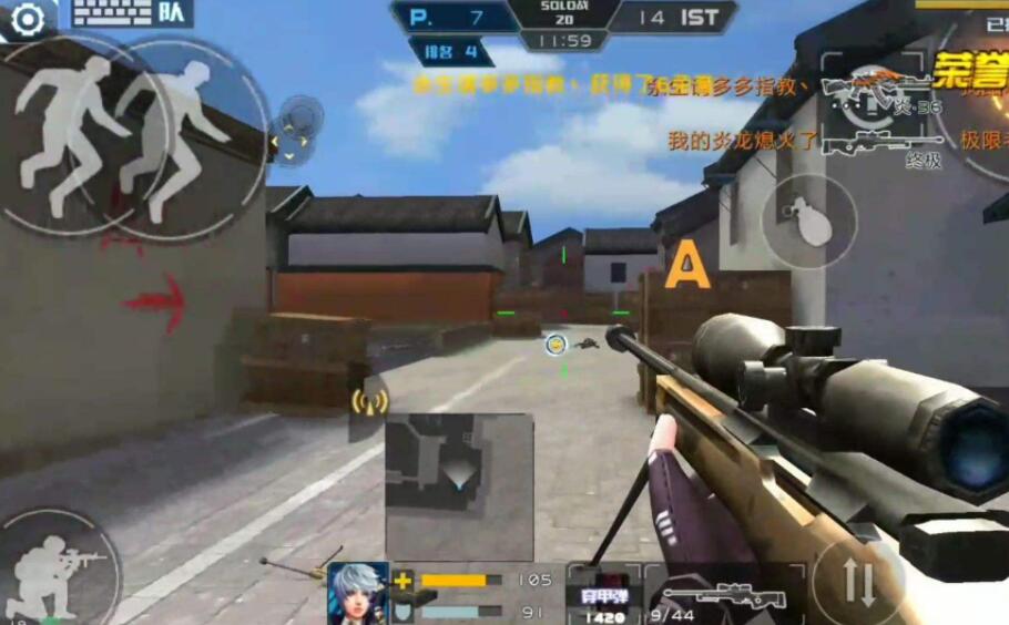 全民枪战到底算不算抄袭穿越火线,全民枪战赔腾讯多少钱