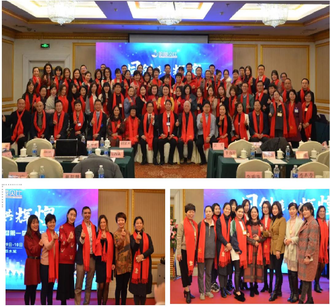 哈喽贝比国际早教是全国连锁吗,哈喽贝比早教大厅课程