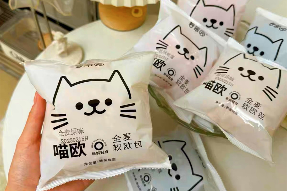 减肥代餐可以和什么搭配吃,减肥吃什么即食代餐比较好点