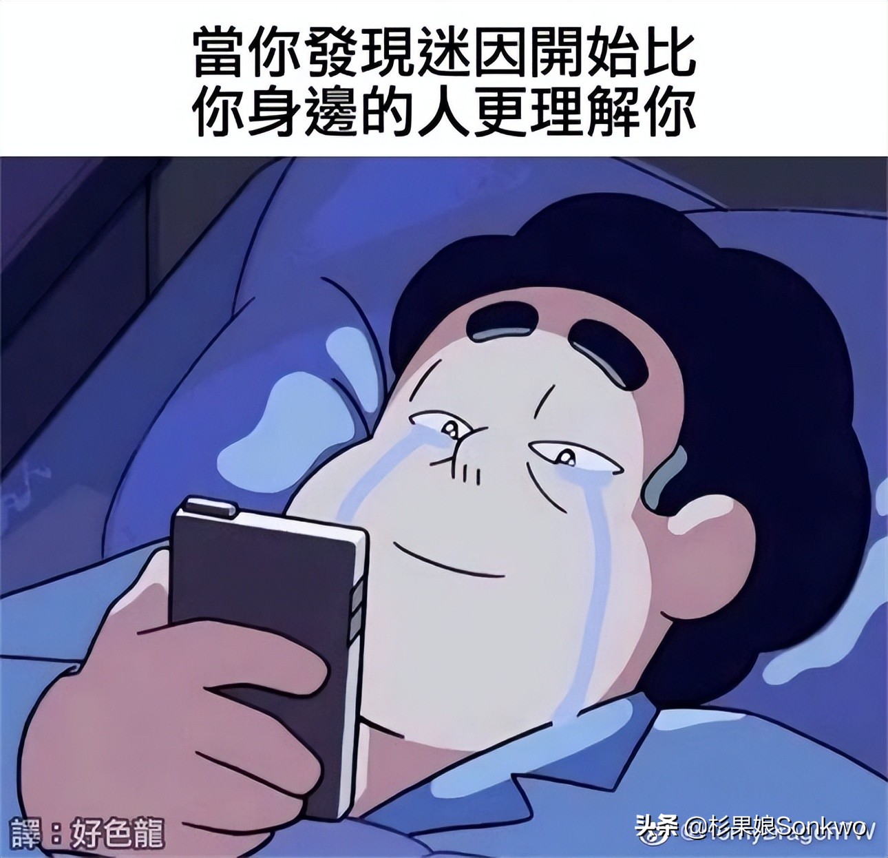 「果核文化」因为不让抽卡，这个国家禁掉了《暗黑破坏神：不朽》